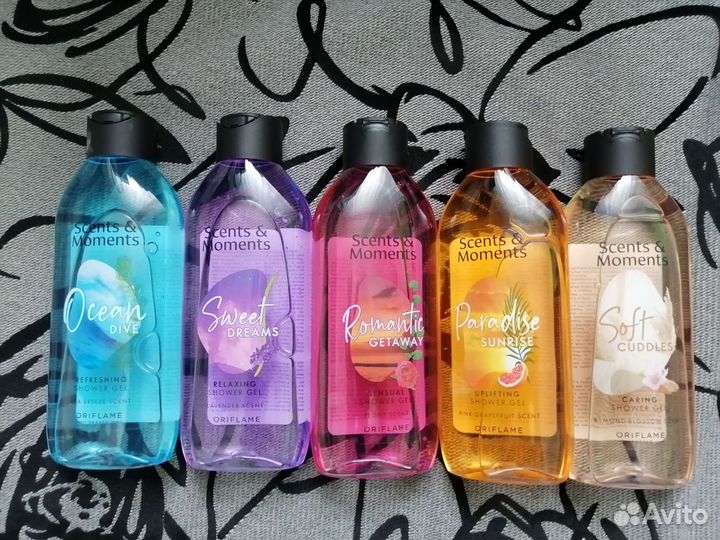 Гель для душа