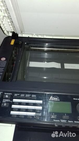 Мфу Kyocera FS 3040 MFP+