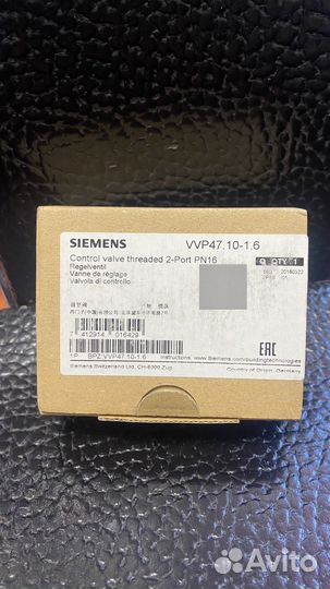 Клапан двухходовой Siemens VVP47.10-1.6