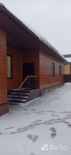 Строительство домов,гаражей,хоз.построек