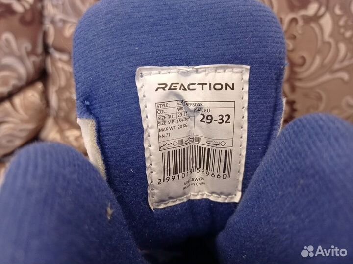 Коньки роликовые на 4 колесах