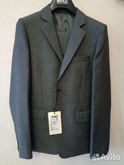 Школьный костюм