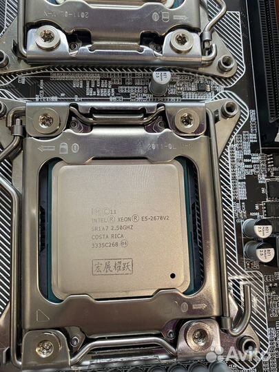 Комплект 2*Xeon 2670v2(10-20 ядер) +8 gb + x79-1.2