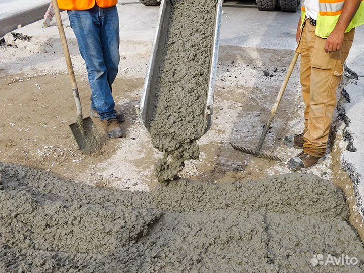 Бетон и раствор с доставкой