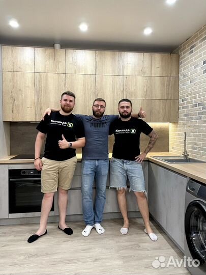 Ремонт квартир под ключ с работой и материалами