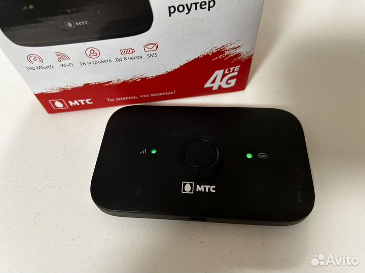 Wifi роутер 4g модем МТС работает от sim карты