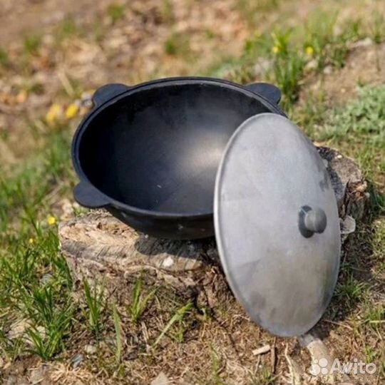 Казан Узбекский Чугунный 4л