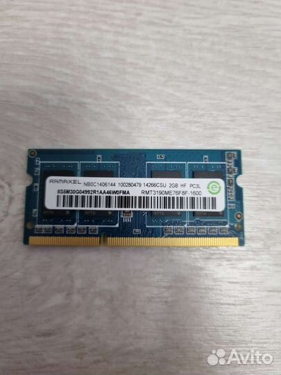 Память DDR4 8 Gb, ddr3l 2Gb, жесткий диск 500Gb