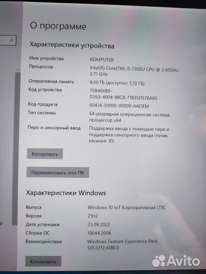 Планшет на windows 10 с клавиатурой
