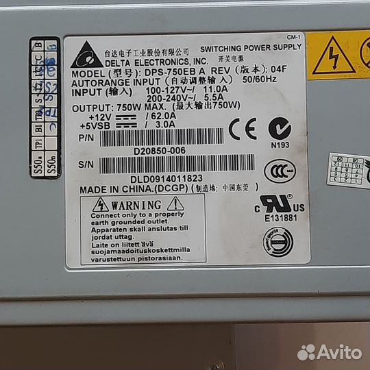 Блок питания DPS-750