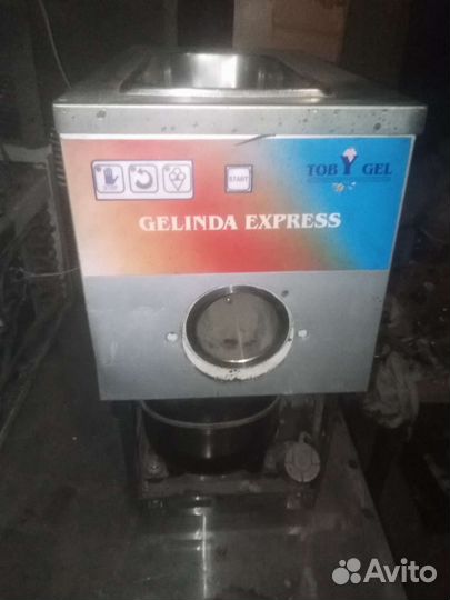 Фризер для мягкого мороженого бу