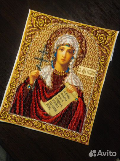 Святая Татьяна. Икона вышитая бисером