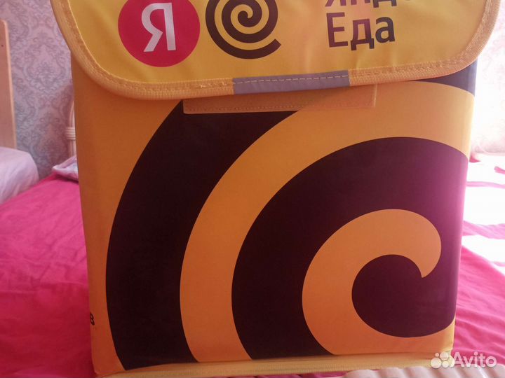 Термосумка для доставки яндекс