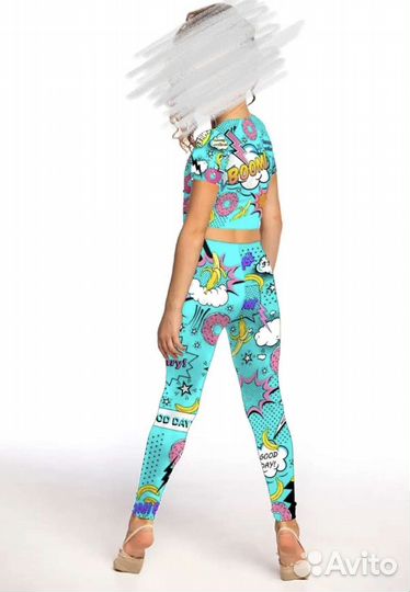 Костюм стильный