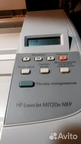 Мфу принтер лазерный HP дешевая заправка