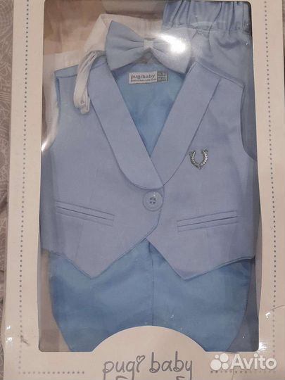 Комплект на выписку