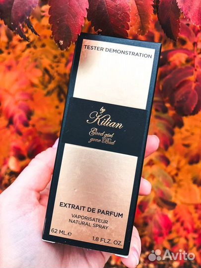 Духи-тестер 62мл в стекле