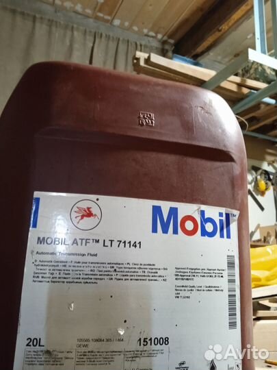 Автоматическая коробка передач для Гольф3