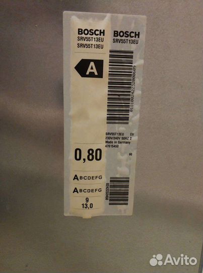 Посудомоечная машина bosch бу