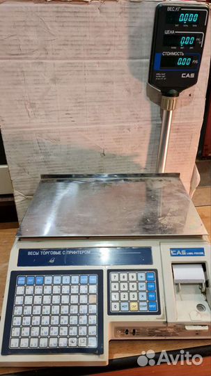Весы с печатью KAS LP15R