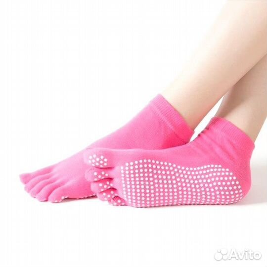 Носки однотонные пять пальцев Розовый