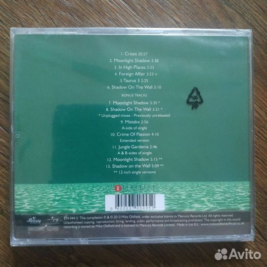 Mike Oldfield - Crises (2013) CD