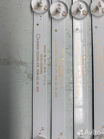 Материнская плата для тв erisson 50flx9000t2