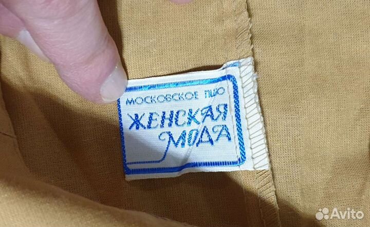 Платье женское