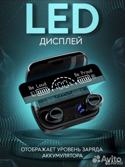 Беспроводные вакуумные наушники M10