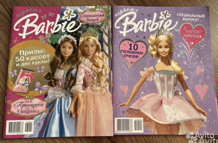 Журнал играем с Барби Barbie/ журналы Барби 2000х