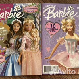 Набор похороны Барби Barbie коллекционное издание