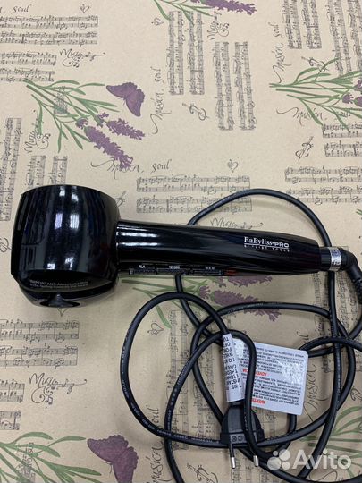 Плойка Babyliss Pro BAB2665U