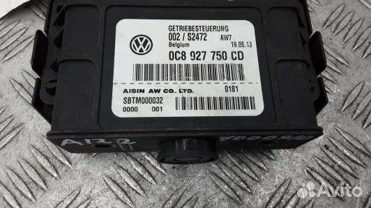 Блок управления двс volkswagen touareg 2 (1NN17PC0