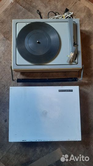 Проигрыватель