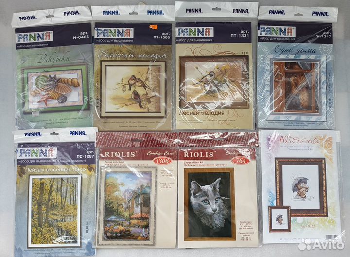 Наборы для вышивания разные