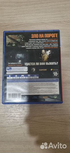 Игры для приставок ps4