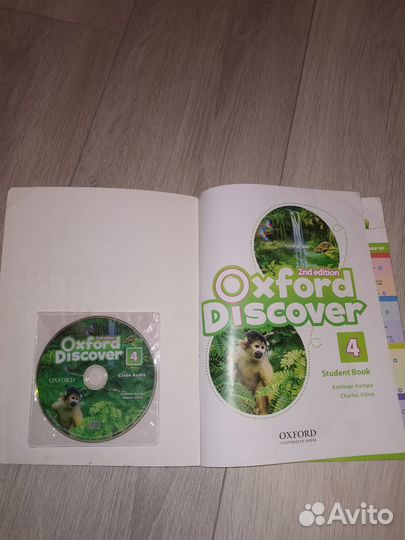 Учебник по английскому языку oxford discover