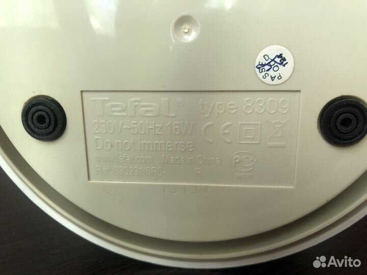 Соковыжималка для цитрусовых tefal