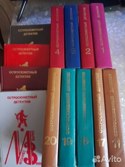 Продам книги, детективные романы