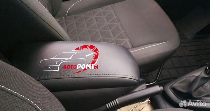 Подлокотник Рено Сандеро Степвей 2 органайзер