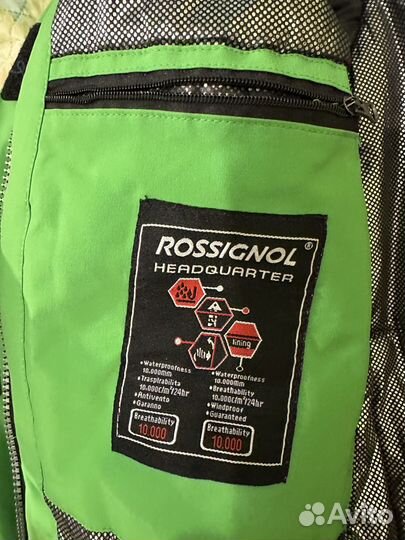 Спортивная куртка 42-44