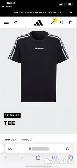 Футболка Adidas оригинал