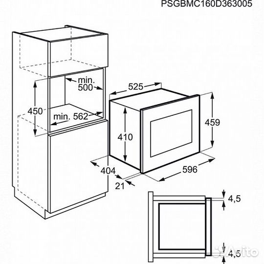 Микроволновая печь AEG MBE 2658D-M