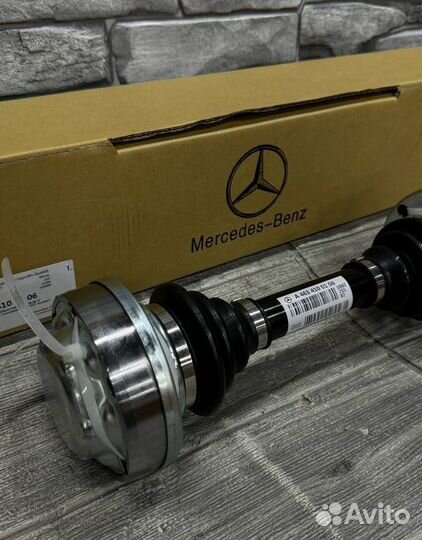 Карданный вал Mercedes A4634100106 W463