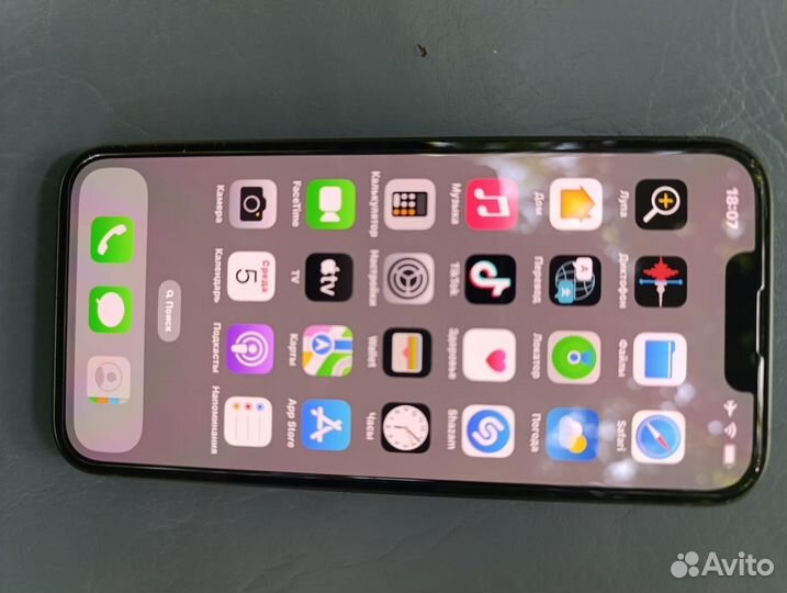 iPhone 13, 128 ГБ