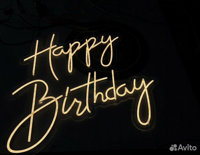 Неоновая вывеска на заказ из гибого неона