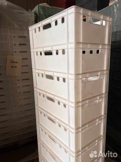 Ящики Пластиковые для мяса Е2 600х400х200мм Белые