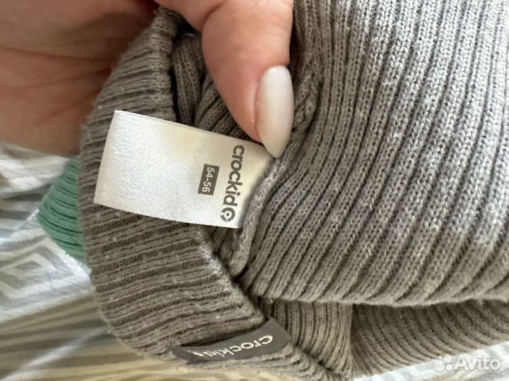 Шапка осенняя