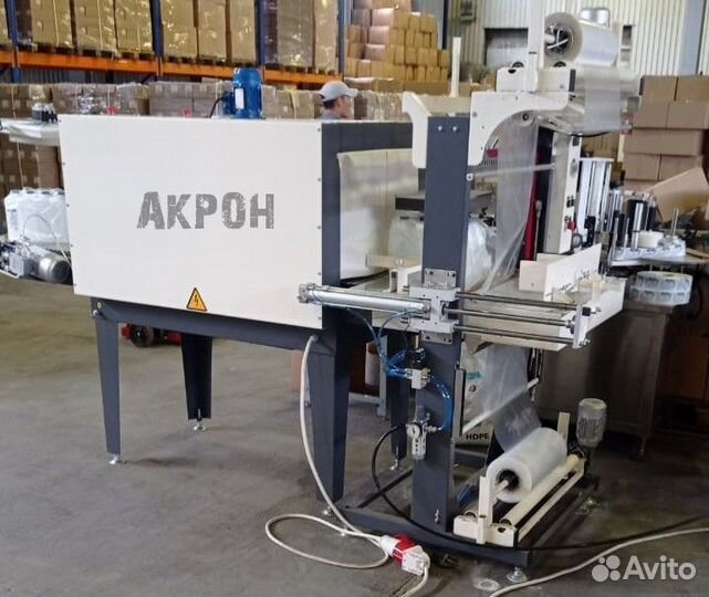 Термоусадочный упаковочный аппарат (п)