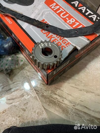 Рем комплект гбц